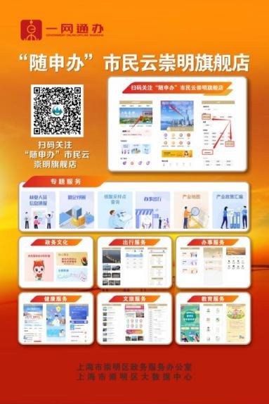 明天上午9点，这场活动不容错过——今天不缺席，明天更精彩
