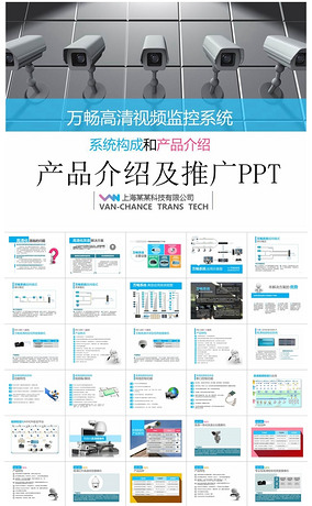 守护蔚蓝，刻不容缓 海洋保护宣传推广