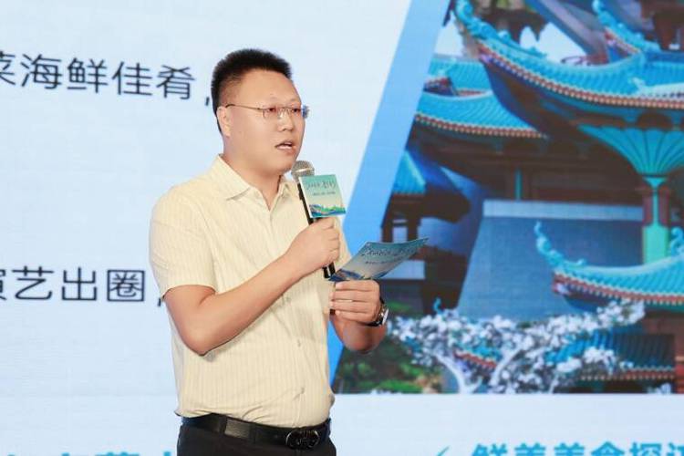 好客山东邀客来，“江山如画 鲁苏有约”山东文旅宣传推广活动走进南京